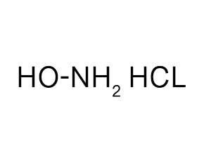 The specific use of hydroxylamine hydrochloride in various industries